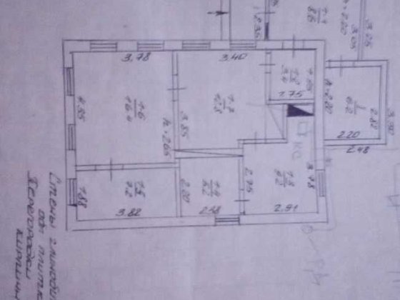 Продам будинок Черкаси Білозір'я №061 Белозерье