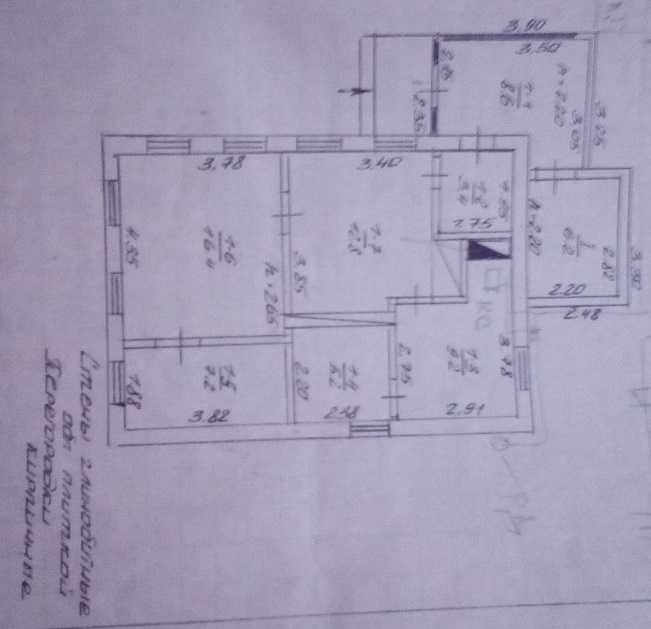Продам будинок Черкаси Білозір'я №061 - фото 1