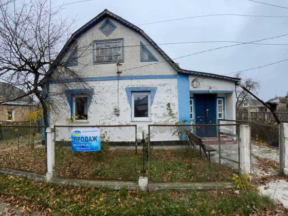 Продаж будинку в місті Корсунь Шевченківський  район лікарні Корсунь-Шевченковский