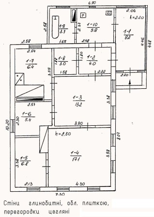 Продам будинок Черкаси Білозір'я №0224 - фото 1