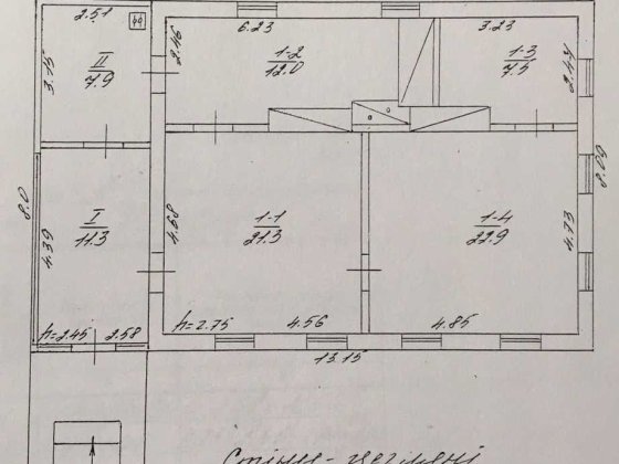 Продам будинок Черкаси Білозір'я №0204 Белозерье
