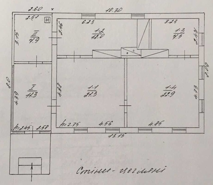 Продам будинок Черкаси Білозір'я №0204 - фото 1