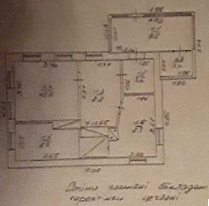 Продам будинок Черкаси Білозір'я №022 - фото 1