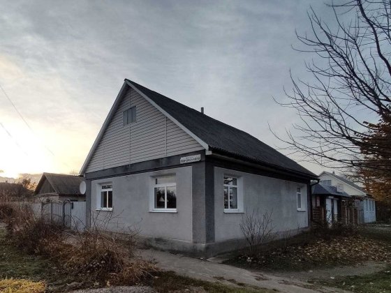 Продам просторий затишний будинок у м. Чигирин, Черкаська область. Чигирин