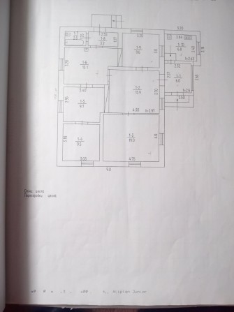 Продається будинок - фото 1