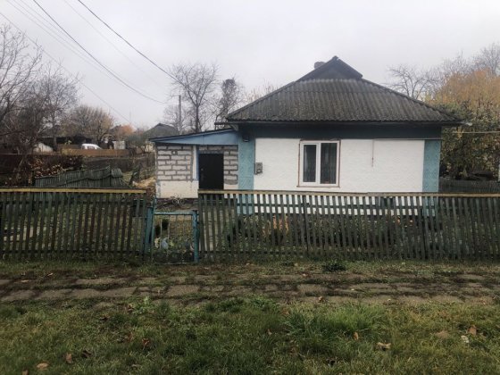 Продам будинок в м Христинівка Христинівка