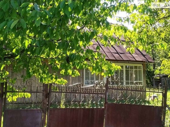 Продам господарство яке знаходиться в с. Волока, Вижницького району. Вашківці