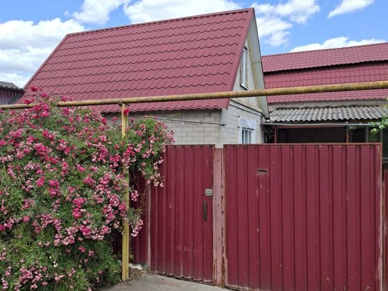 Продам дом г Вольнянск ул Украинская 43