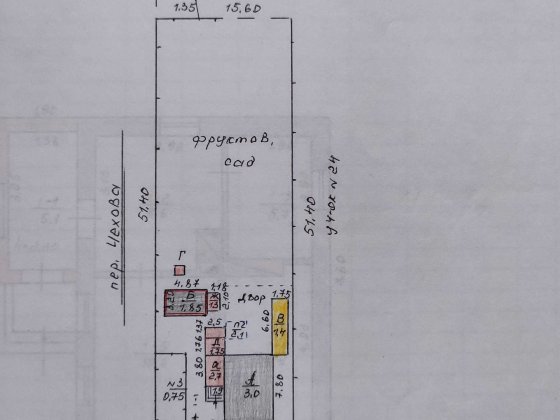 Продам будинок Вільнянськ