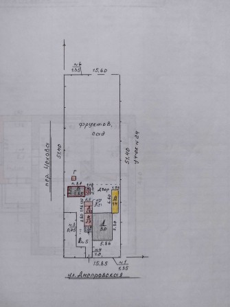 Продам будинок Вільнянськ - фото 1