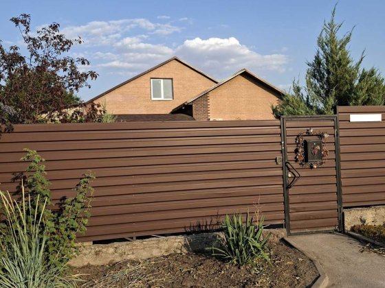 Продам дом в центре г Вольнянск