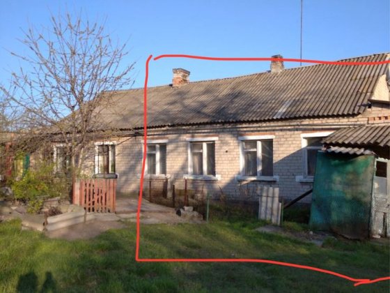 Продам дом в пгт Кушугум запорожской области Кушугум