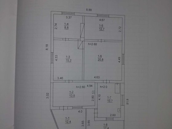 Продам пів дома  Новослобітка