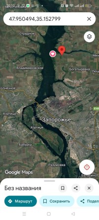 Продається дача. Запоріжжя.Левшенська затока. Біля села Богатирівка. - фото 1