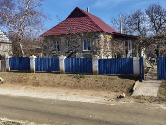 Продам будинок Комишуваха