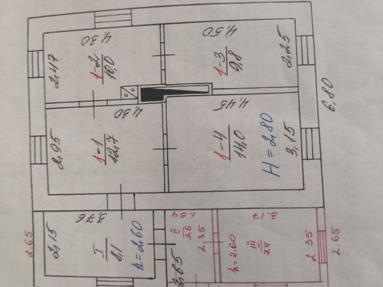 Продам житловий будинок в селищі Комишуваха (Запорізька область)