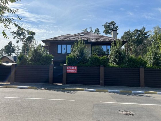 Продаж будинку Буча Буча