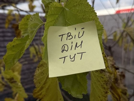 Дуплекс Біла Церква/Хуторок Біла Церква