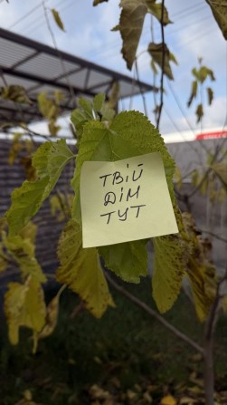 Дуплекс Біла Церква/Хуторок - фото 1