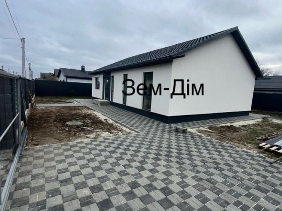 Дім 103 кв 3 кімнати 6 соток в місті Бориспіль Борисполь Борисполь