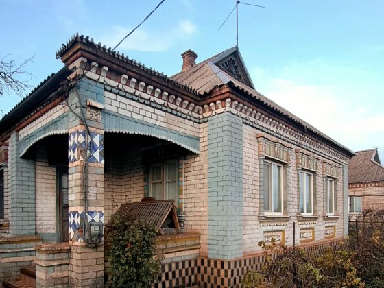 Будинок у центральному районі Кривой Рог