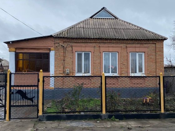 Продам большой дом район Долгинцево Кривой Рог