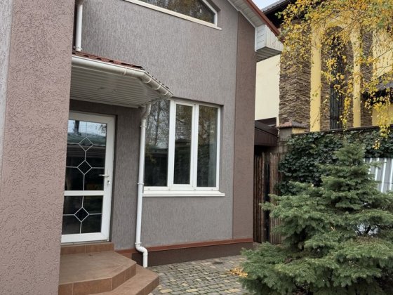 Передам в Гарні руки свої два будинка. Для житла і бізнеса Кривой Рог