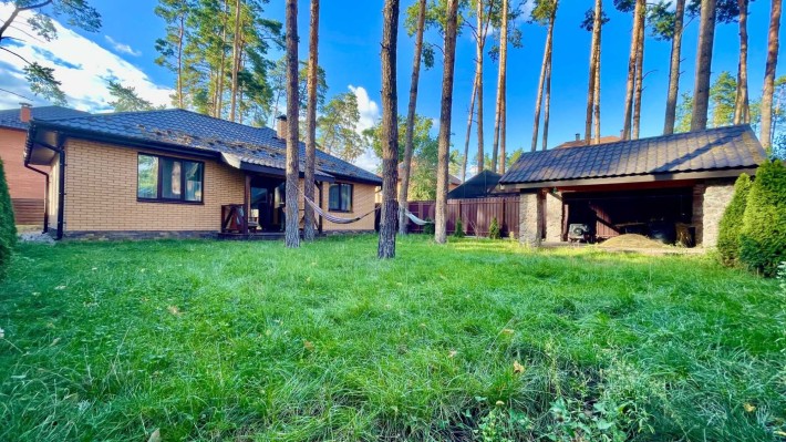 Одноповерховий будинок з ремонтом. Газове опалення - фото 1