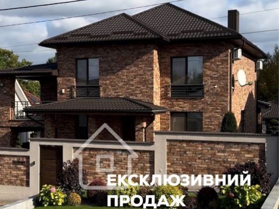 Продаж елітного будинку по вул.Бурштинова "Зелене господарство" Ровно
