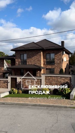 Продаж елітного будинку по вул.Бурштинова "Зелене господарство" - фото 1