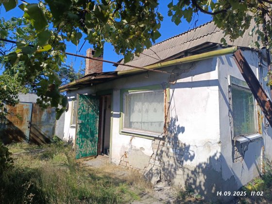 Продам будинок,  Тернівський район Кривой Рог