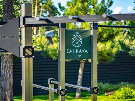 Продам будинок у Лісовій Бучі ! Буча