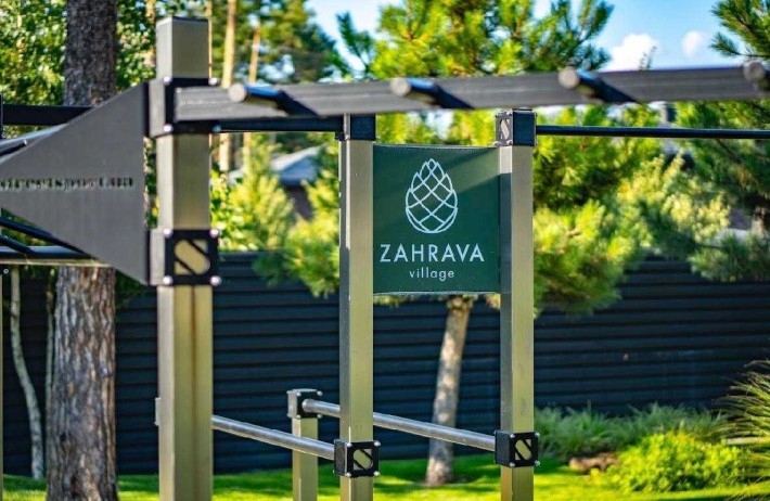 Продам будинок у Лісовій Бучі ! - фото 1