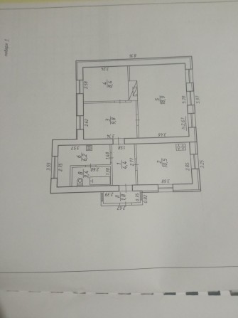 Продається будинок - фото 1