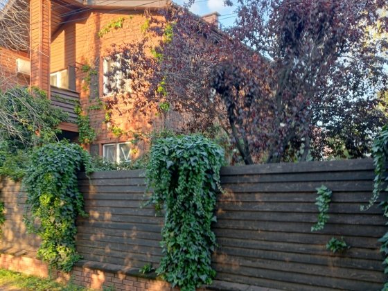 Продаж приватного будинку Кривий Ріг