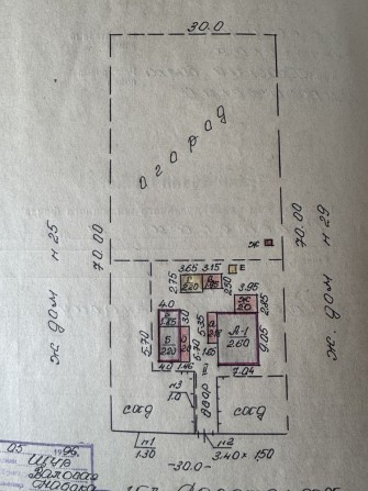 Продам дом. с. Красна балка - фото 1