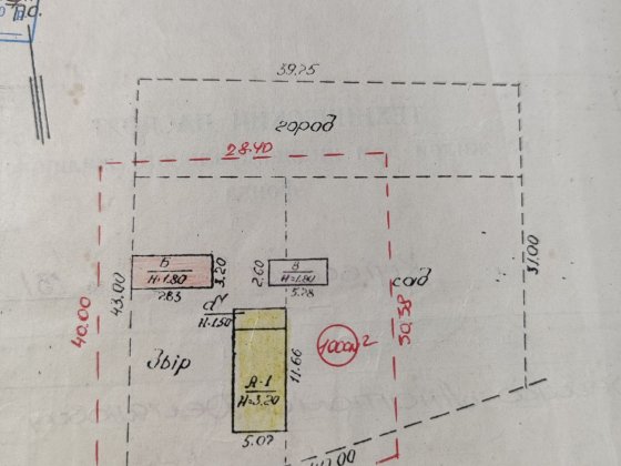 Продам будинок з ділянкою Рівне