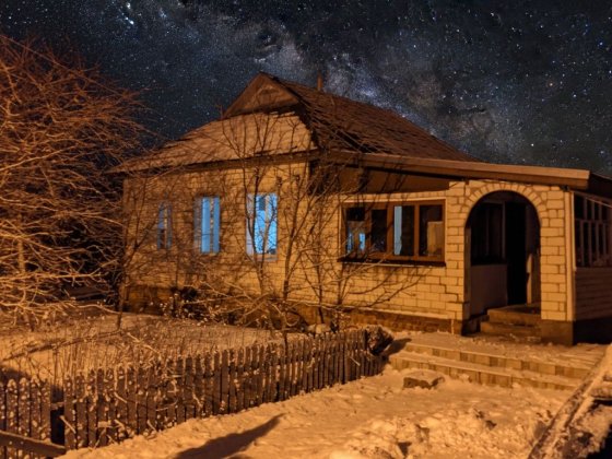 Будинок у селі Роїще Чернигов