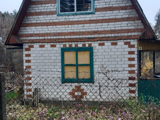 Продам приват. земельну ділянку з будинком район Півці Чернигов