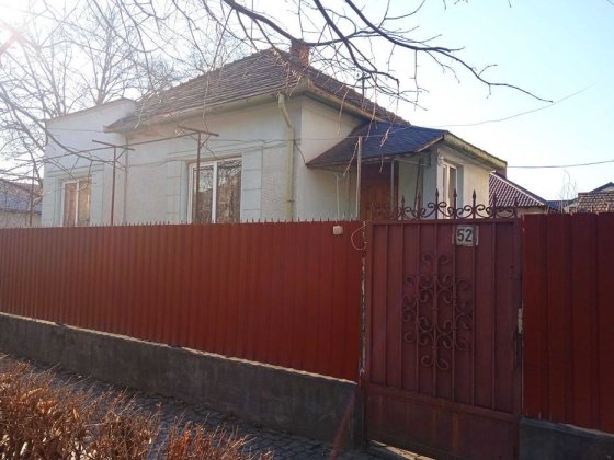 Продам дом в хорошем райне города Ужгород