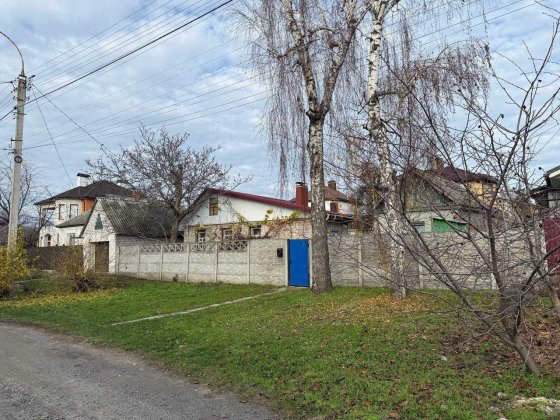 Продаж будинку на приватизованій земельній ділянці. Черкаси