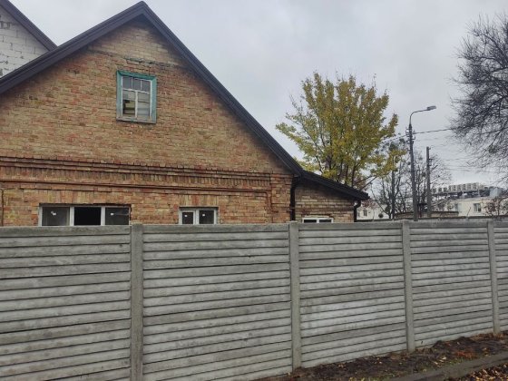 Продаж будинка. Вул. Скарбова. Чудова локація Киев