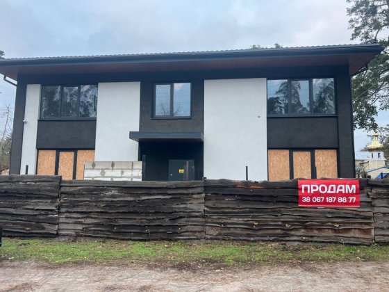 Дуплекс в районі соснівка Черкассы