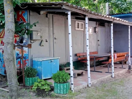 Продам будинок на причалі Черкаси