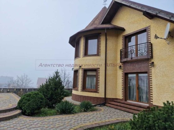 Будинок з гарним краєвидом Ужгород