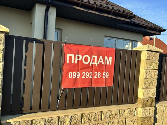 Продаж 3 кімн Американки район Садовий Ужгород