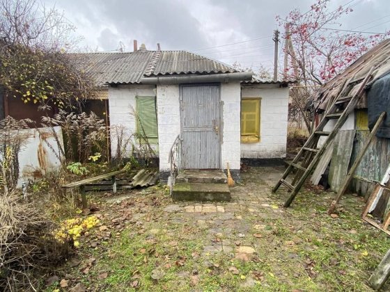 Продам пол дома с газом и водой г.Днепо Днепр