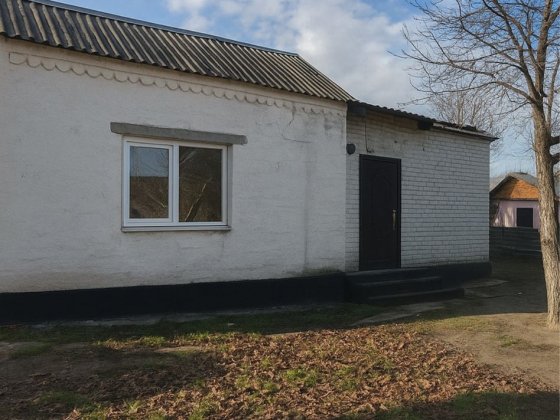 Дом 75,3м. ж/м Пакровский/Кондратюка/ Метро/Діевка-1 Днепр