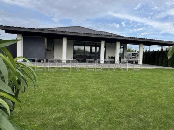 Продаж красивоі американки в Ужгороді Ужгород