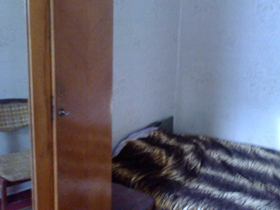 Продам часть дома рн Мазепы Днепр